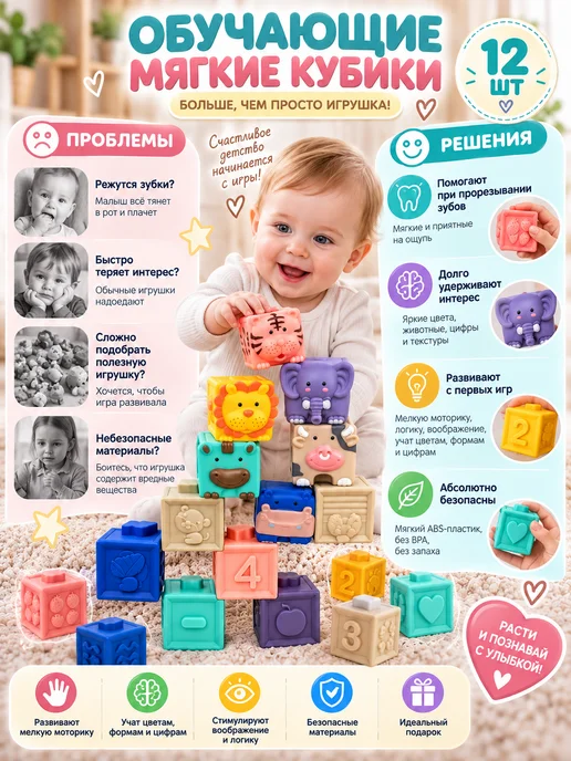 BABY WOODS Кубики детские Игрушки, синий, фото 3