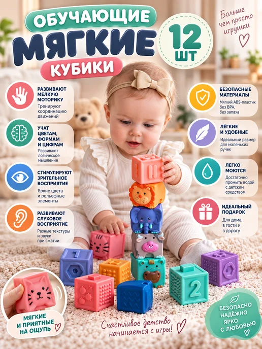 BABY WOODS Кубики детские Игрушки, синий, фото 5