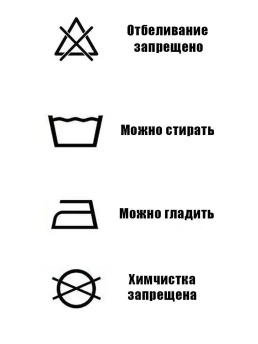 VN CLUB Тканевая штора для ванной 200х220 длинная, 200x220, фото 7