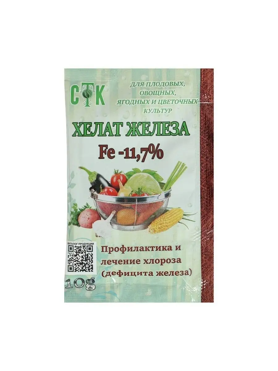 Хелат железа, СТК, 10 г Barantsev удобрения для открытого грунта 134590822  купить за 401 ₽ в интернет-магазине Wildberries