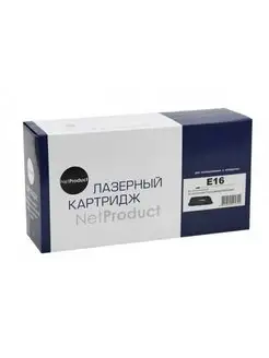 Картридж для Canon FC 200/210/220/230/330, 2K NetProduct 134599099 купить за 1 094 ₽ в интернет-магазине Wildberries