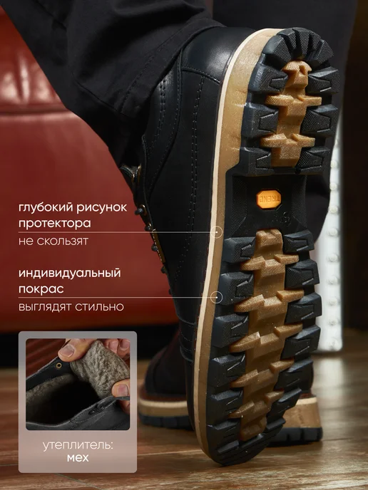 GR DESIGN Полуботинки из натуральной кожи с мехом, черный, фото 2
