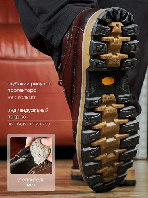 GR DESIGN Полуботинки из натуральной кожи с мехом, коричневый, фото 2