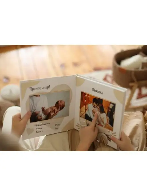 HOBBY KIDS Фотоальбом детский Альбом для фотографий новорожденного, вариант, фото 2