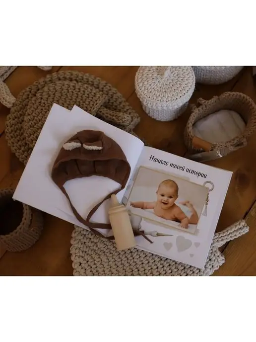 HOBBY KIDS Фотоальбом детский Альбом для фотографий новорожденного, вариант, фото 3