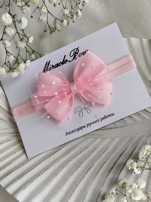 Miracle Bow Бант - повязка на голову праздничная, розовый, фото 2