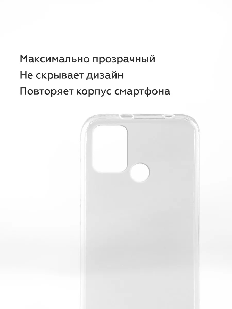 Чехол для 6631G Surf силиконовый BQ 134628871 купить за 298 ₽ в  интернет-магазине Wildberries