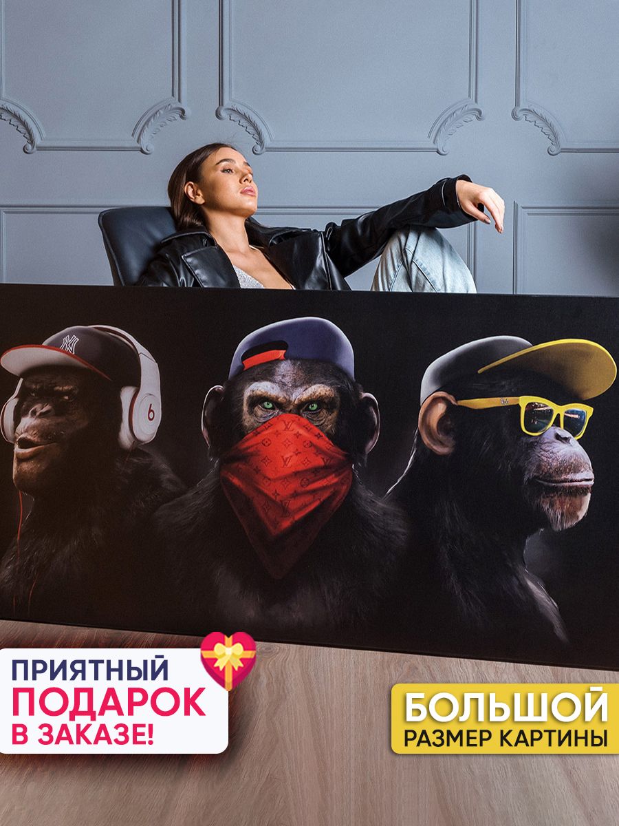 Black monkey ростов космонавтов. Черное зеркало про обезьянку.