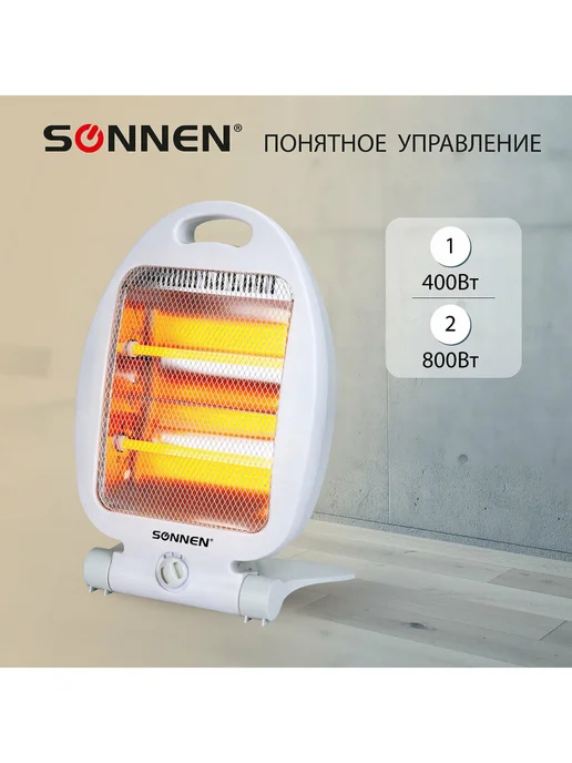 SONNEN Обогреватель-конвектор инфракрасный электрический напольный, белый, фото 6