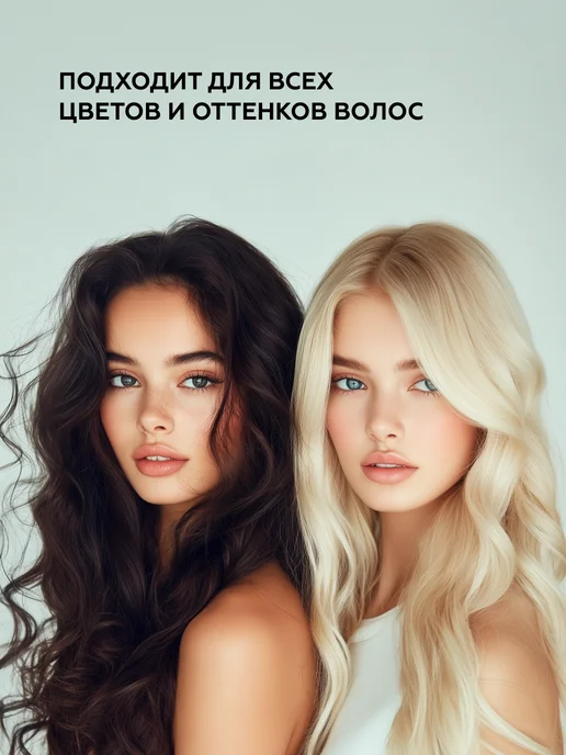 MONE PROFESSIONAL Спрей пудра текстурирующая для объема волос у корней 8г, 8 г, фото 4