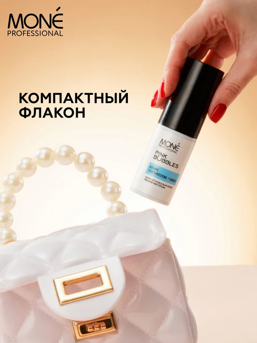 MONE PROFESSIONAL Спрей пудра текстурирующая для объема волос у корней 8г, 8 г, фото 8