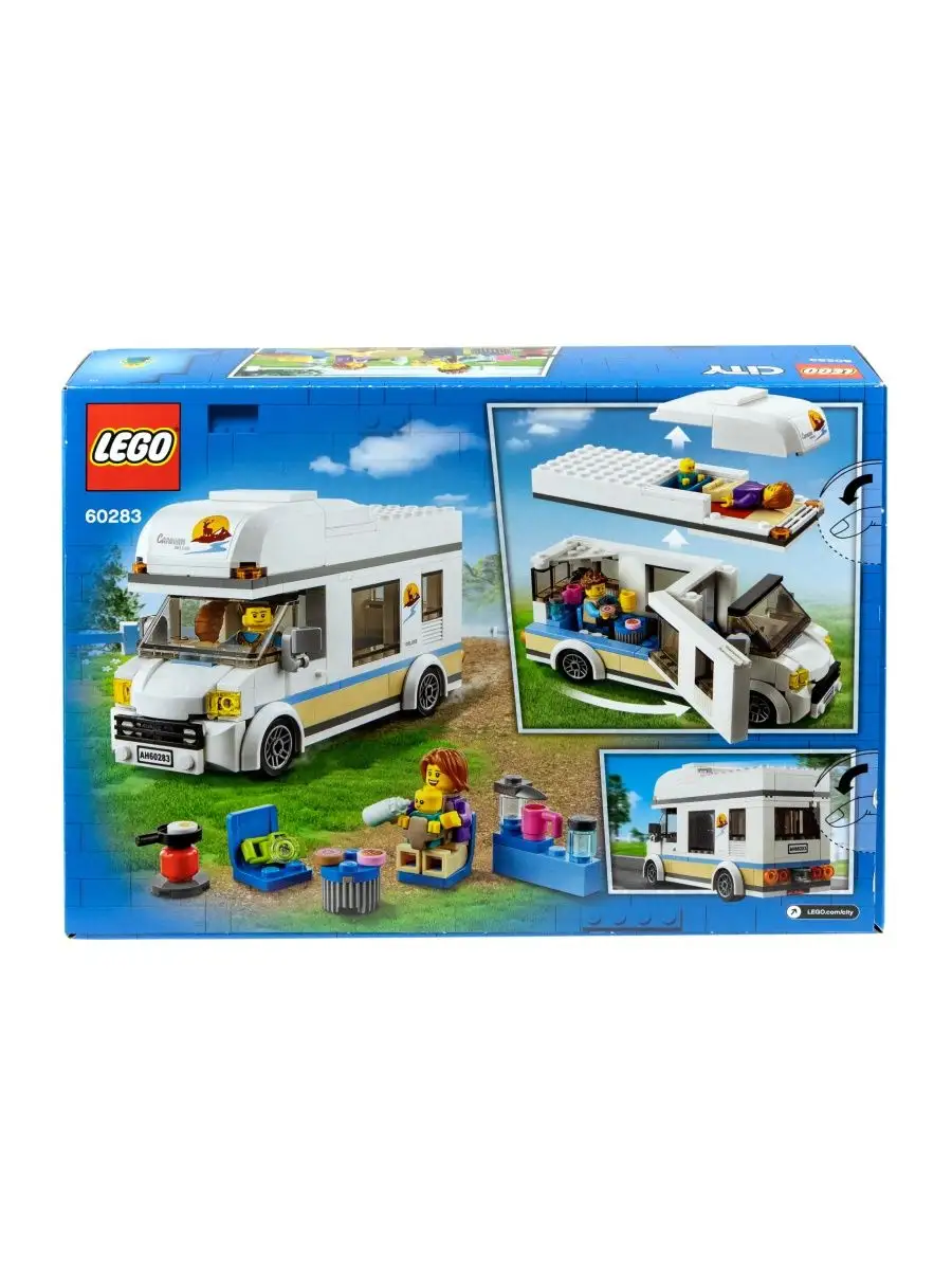 LEGO City Отпуск в доме на колёсах LEGO 134673745 купить в  интернет-магазине Wildberries