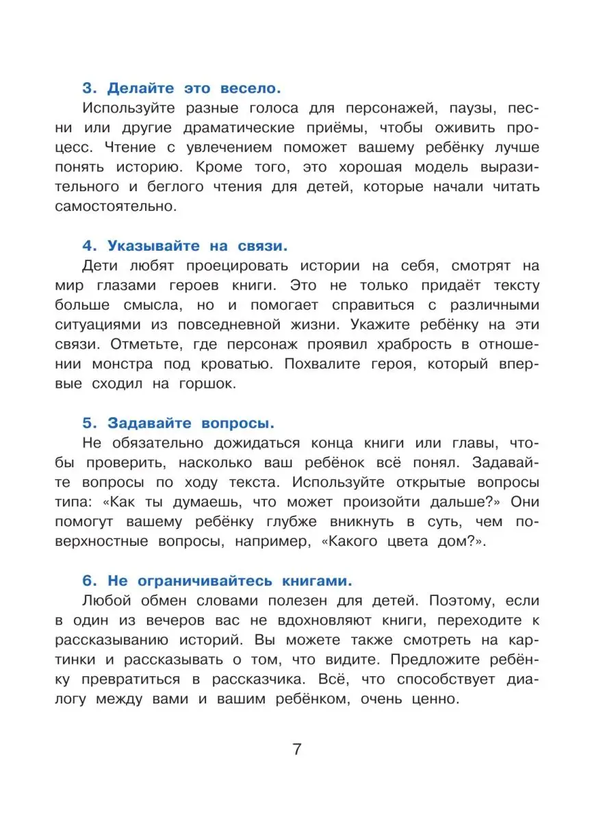 На Фонтанка SUP стартовал первый в истории стендап-концерт на воде - 3 августа - balkharceramics.ru