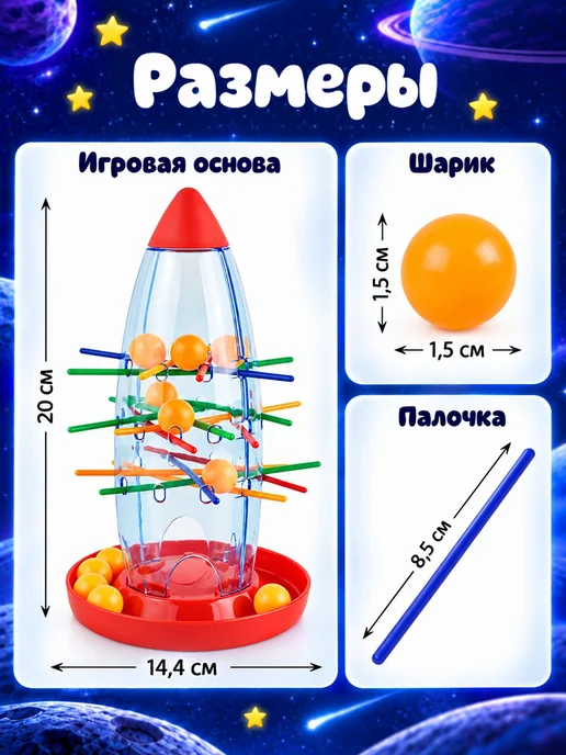 Kari Настольная игра для детей и подростков 20*20, 20x20, фото 4