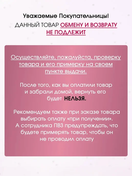 MYbrandSY Эротический костюм латекс комбинезон для ролевых игр 18+, черный, фото 3