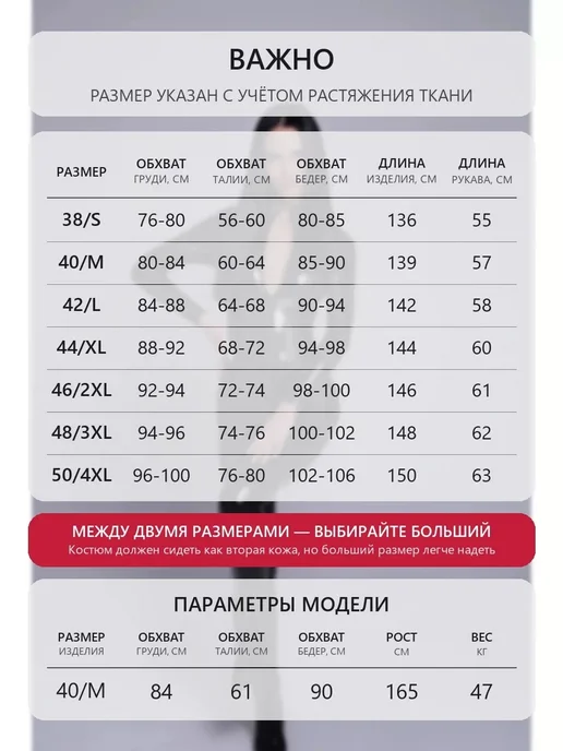 MYbrandSY Эротический костюм латекс комбинезон для ролевых игр 18+, черный, фото 4