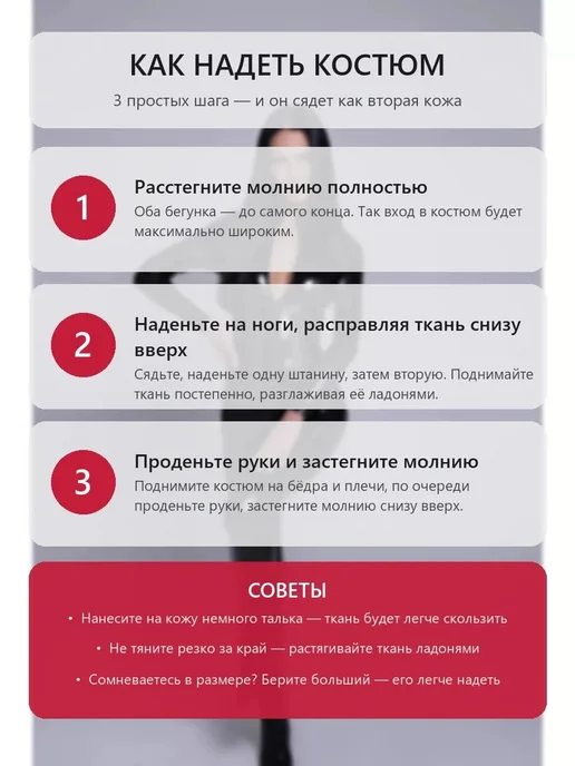 MYbrandSY Эротический костюм латекс комбинезон для ролевых игр 18+, черный, фото 5