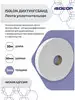 Лента уплотнительная средней липкости Дихтунгсбанд 50мм х30м ISOLON 134694291 купить за 389 ₽ в интернет‑магазине Wildberries