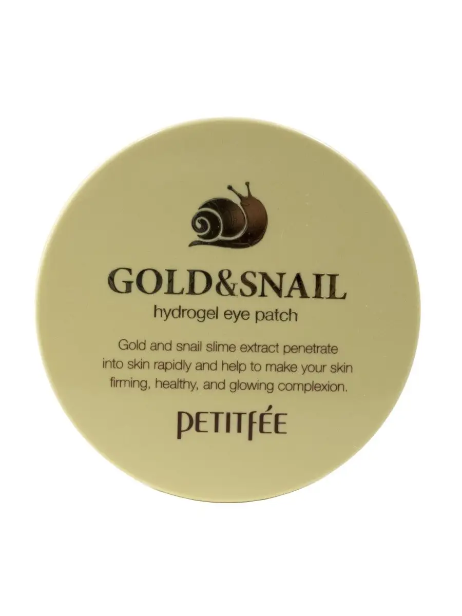 Petitfee gold snail