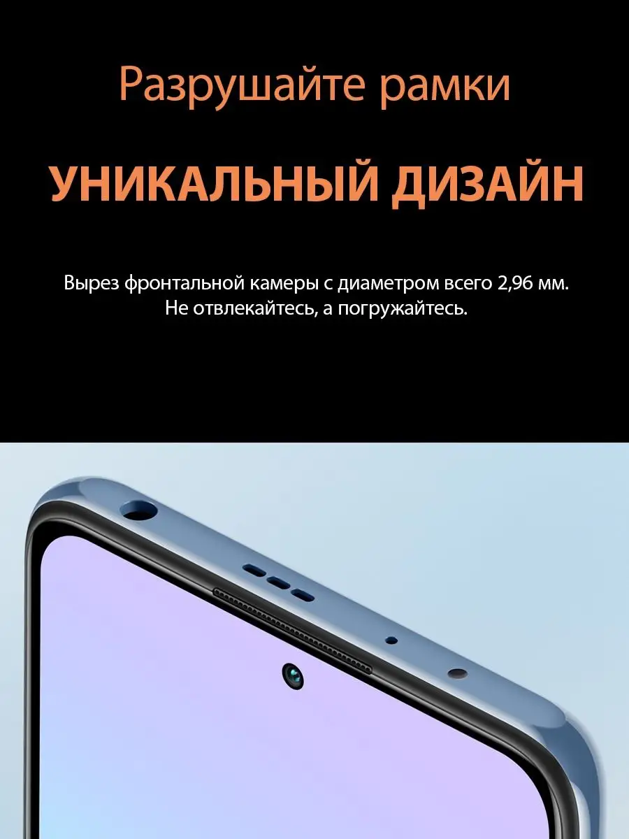 Смартфон Xiaomi Redmi Note 10 Pro NFC 6+128Gb бронзовый Redmi 134698497  купить в интернет-магазине Wildberries