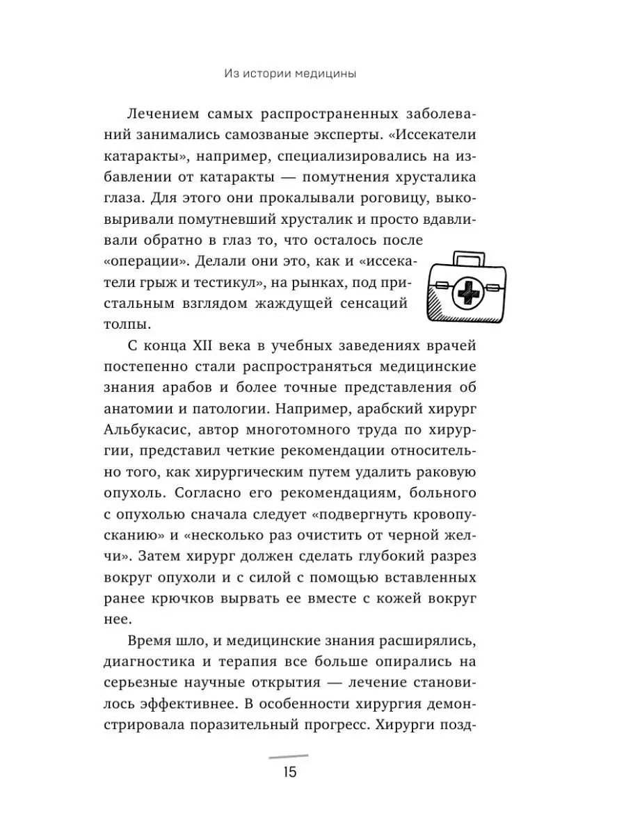 Секс после родов - когда можно после родов заниматься интимной жизнью