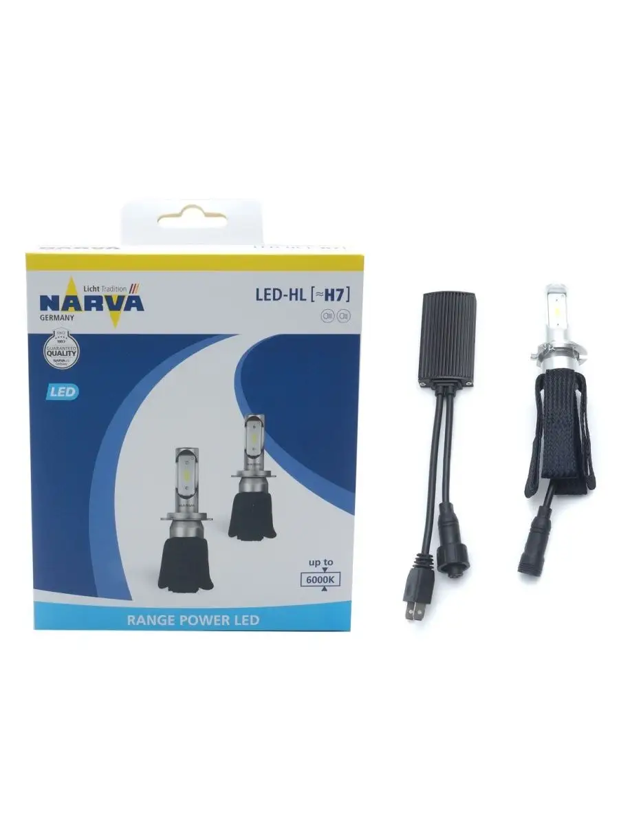 Лампа narva 17125. Narva range power led h4 6000k. Нарва свет. Автолампа narva 486252100. Лампа narva h7 12v 55w.