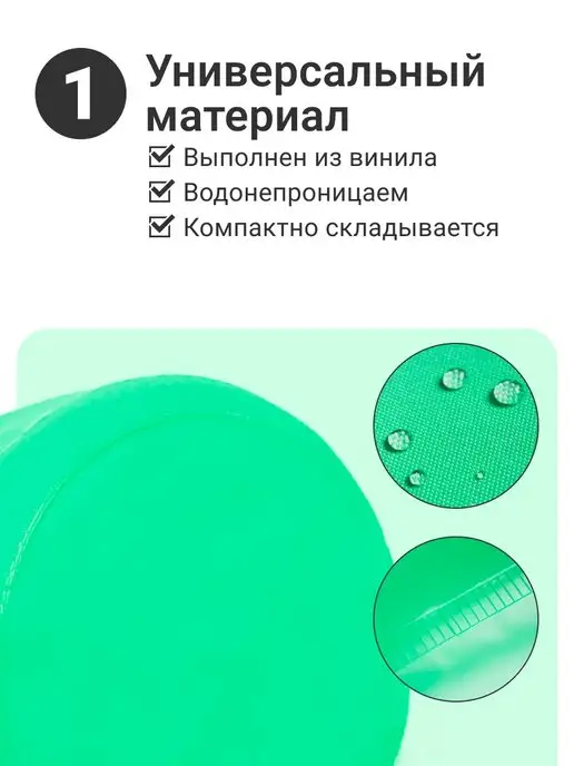 Nonstopika Водонепроницаемый мешок, гермосумка, сумка для бассейна, зеленый, фото 3