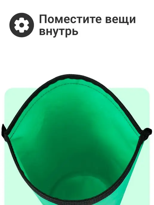 Nonstopika Водонепроницаемый мешок, гермосумка, сумка для бассейна, зеленый, фото 6