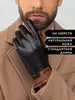 Перчатки кожаные мужские зимние теплые Chansler 134787316 купить за 2 733 ₽ в интернет‑магазине Wildberries