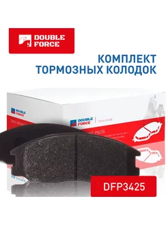 Колодки тормозные дисковые арт. DFP3425 DOUBLE FORCE 134805112 купить за 830 ₽ в интернет-магазине Wildberries