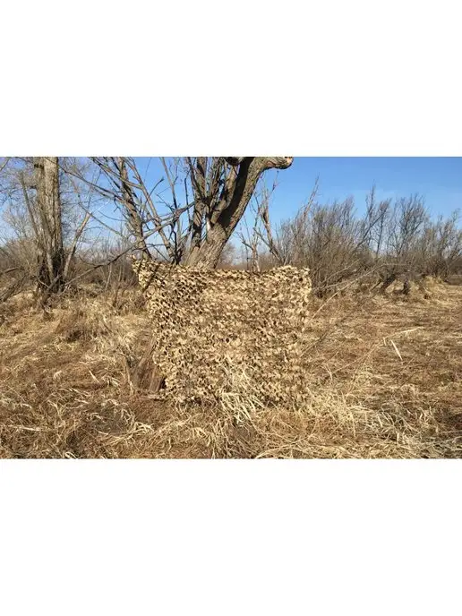 SibRay Маскировочная сеть для охоты и рыбалки 2х3 м, 2x3 м, фото 3
