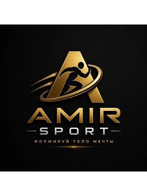 AMIR SPORT Фитболы гимнастический массажный 75 см, серый, фото 4