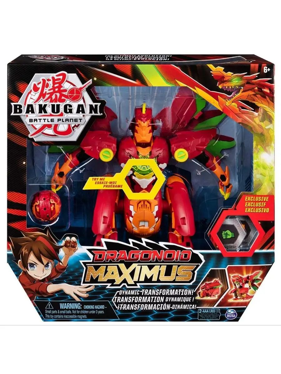 Набор игровой Бакуган трансформер Максимус большой BAKUGAN 134877082 купить  в интернет-магазине Wildberries