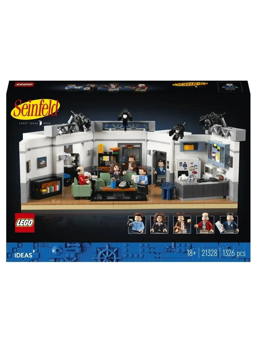 Конструктор LEGO Ideas 21328 Seinfeld LEGO 134880065 купить за 6 621 ₽ в  интернет-магазине Wildberries