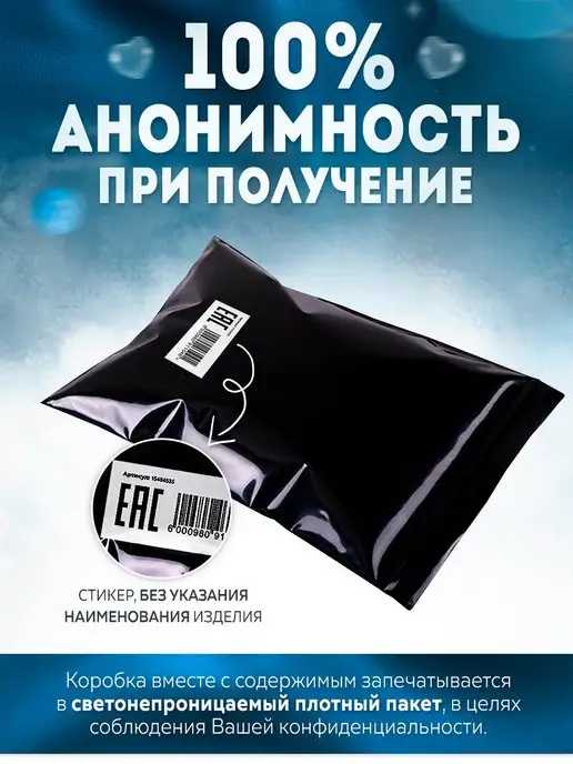 LOCKER Набор бдсм с анальной пробкой, ушками и зажимами, вариант, фото 4