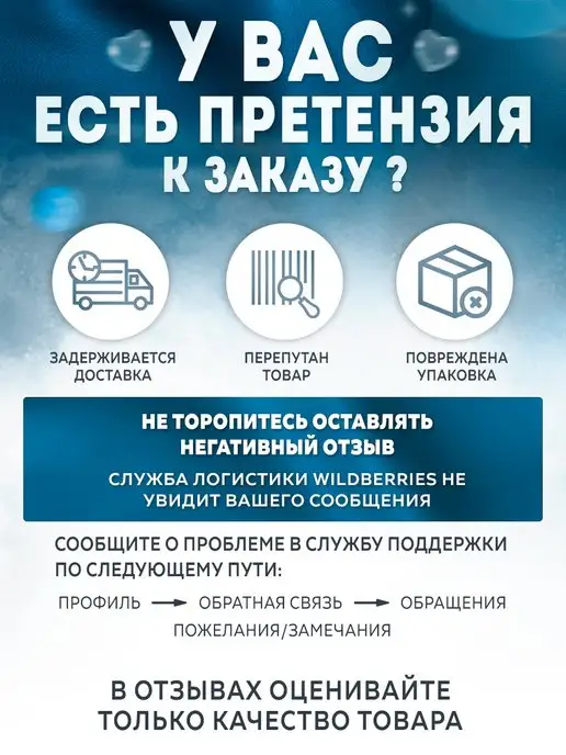 LOCKER Набор бдсм с анальной пробкой, ушками и зажимами, вариант, фото 5