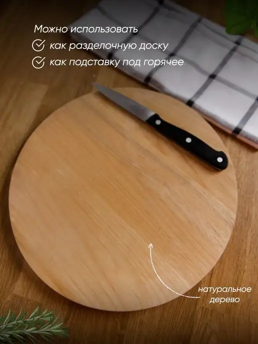 STRIBOG Менажница деревянная, желтый, фото 3