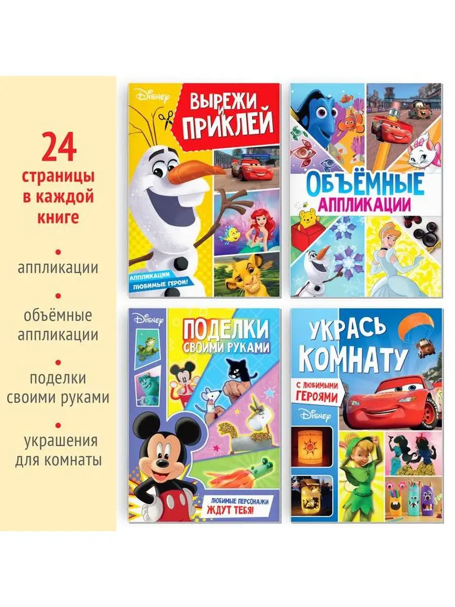 Как написать книгу: 10 советов