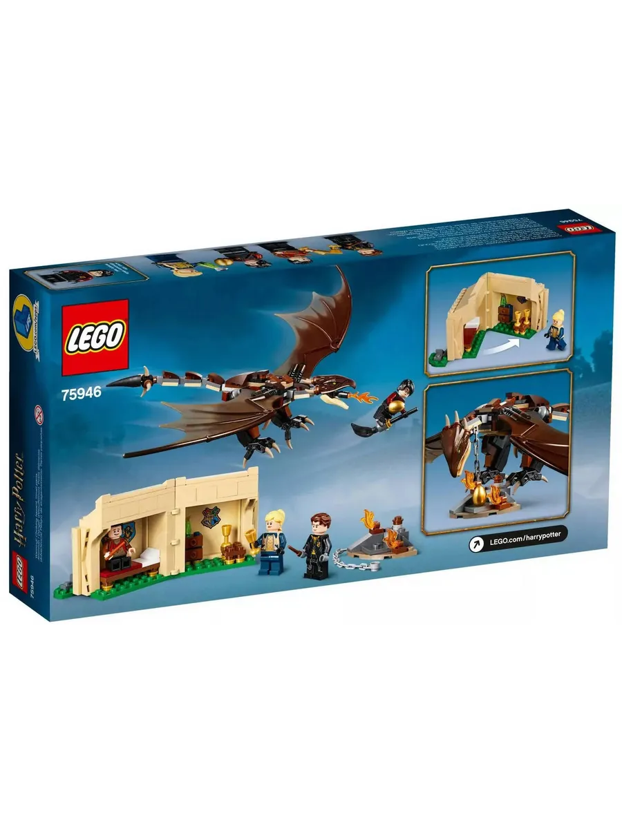 Lego set 75946 sale