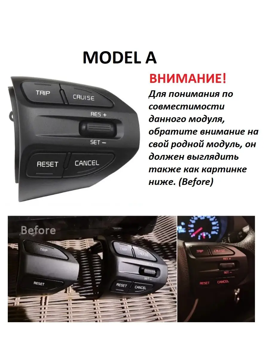 Советы покупателям Mazda 3