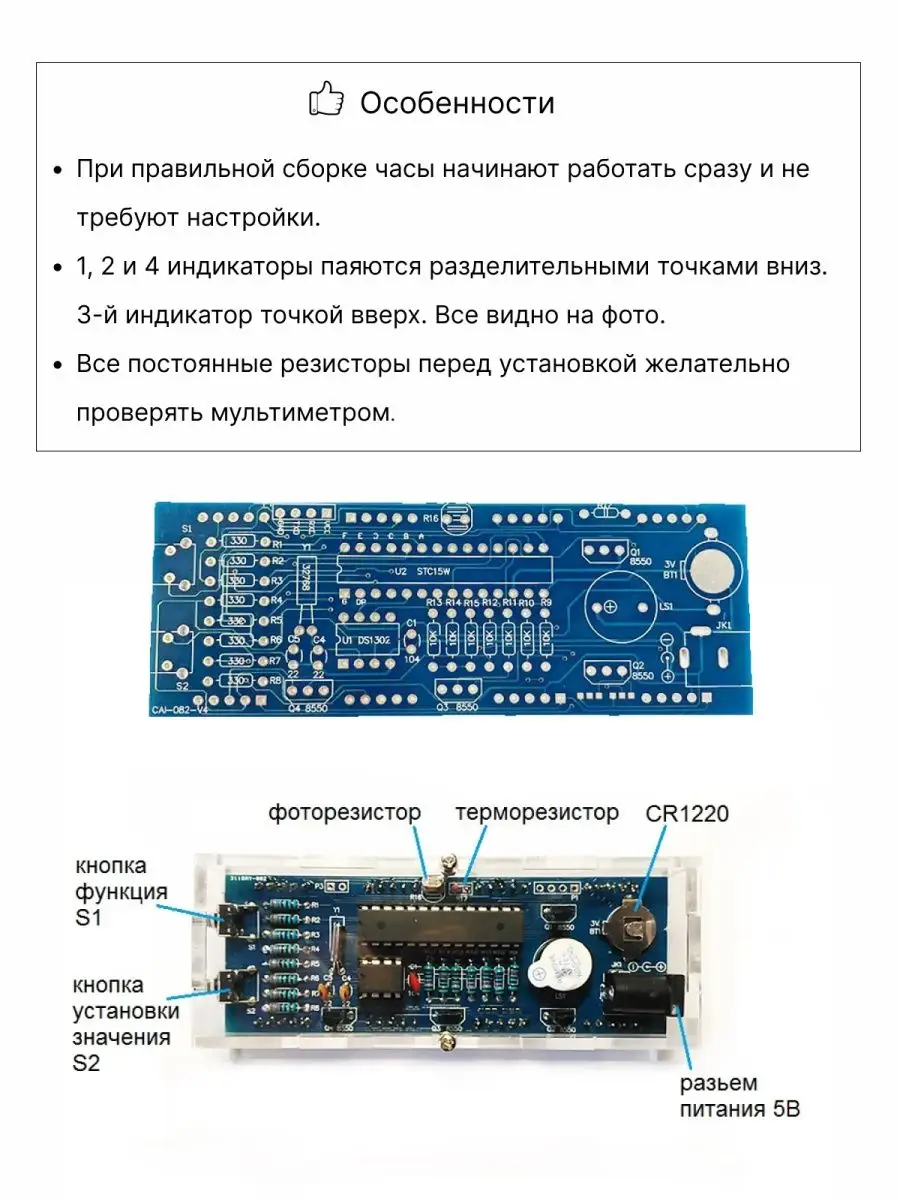 Строим фрезерный станок с ЧПУ своими руками [Схемы + Чертежи]