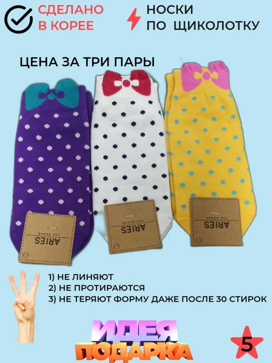 135167620