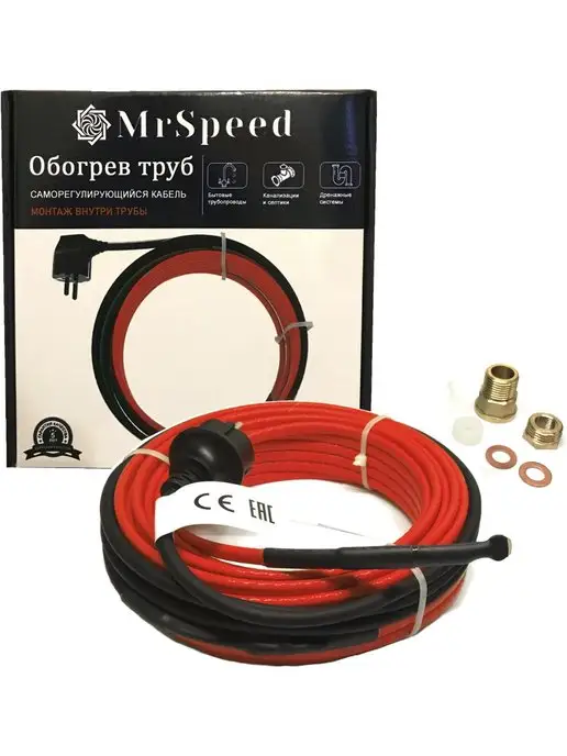 SpeedShop Греющий кабель В трубу, 10м 10Вт, 10 м, 10 Вт