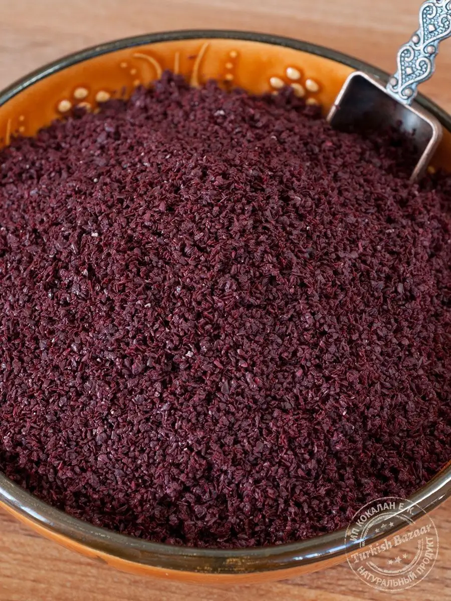 Sumak İnce Çekim, Kavanozda Doğu Baharatı, 250 g, Türkiye 2