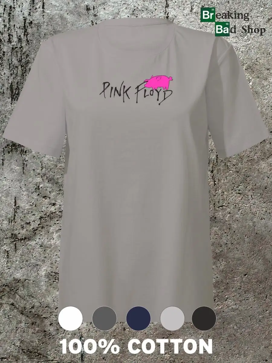 Pink Floyd Breaking Bad Shop 135202720 597 Wildberries