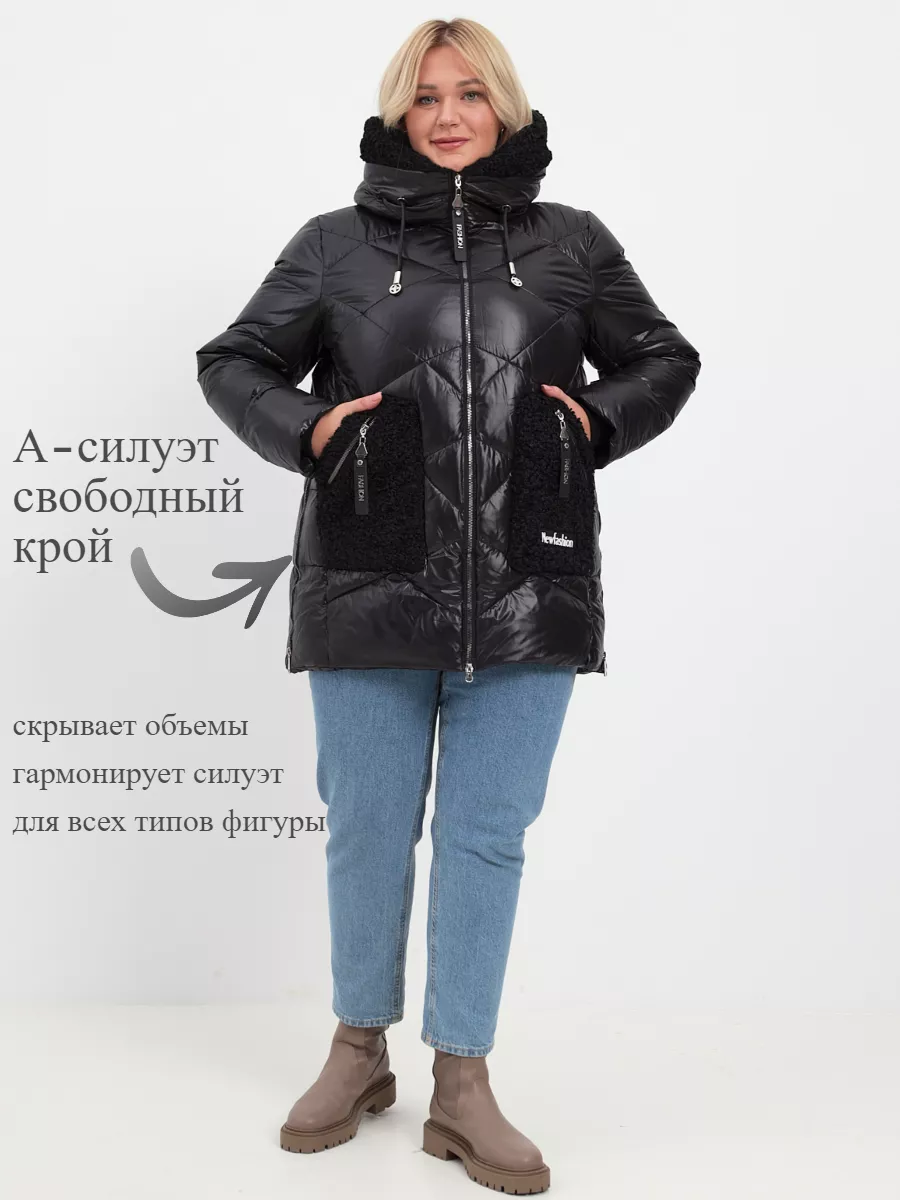 Как сшить куртку: советы по выбору материалов и подборка выкроек — zelgrumer.ru