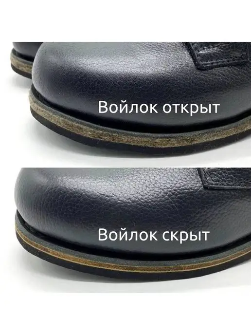Снежная Ласка Унты мужские из меха Хохлача, черный, фото 2