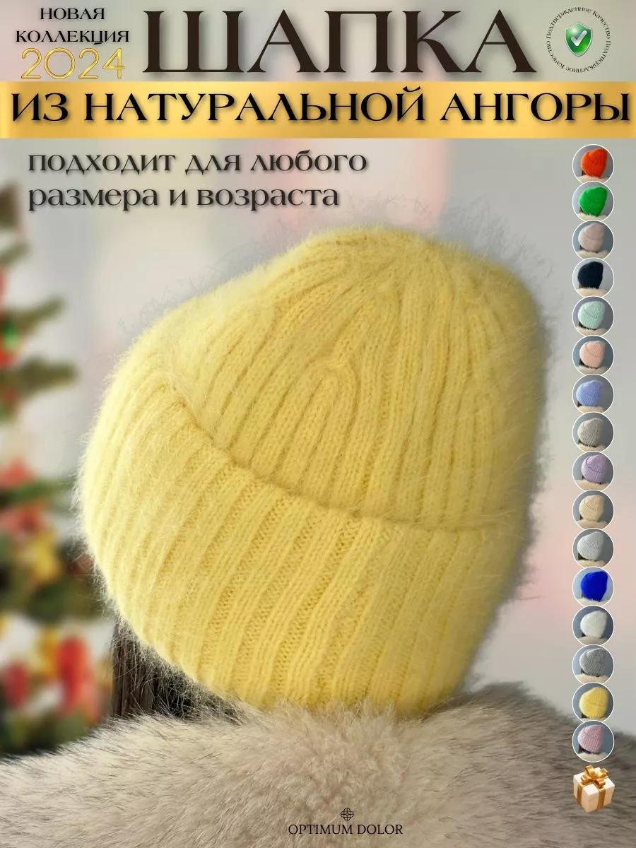 Ольга Макшеева, вязание спицами 🧶