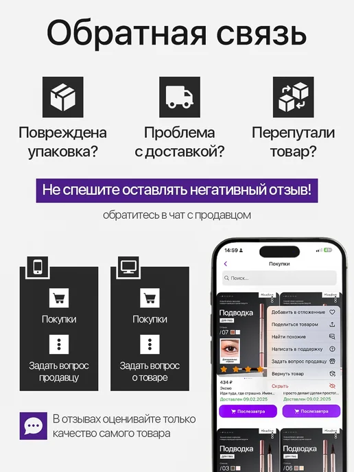 Подводка для глаз светло-коричневая, черный, фото 6