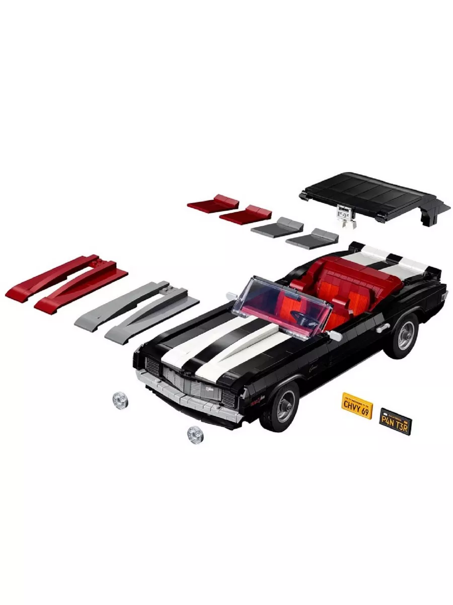 Lego 69 camaro on sale